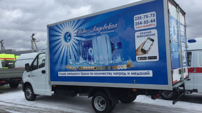 Брендирование корпоративного транспорта в Перми