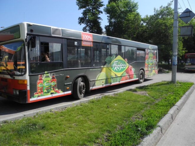 Пермь - реклама на транспорте