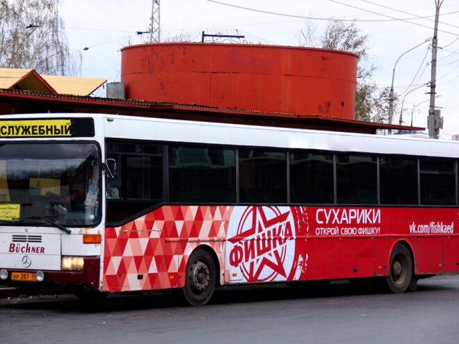 Реклама на автобусах Пермь