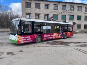 Реклама на троллейбусах в Березниках
