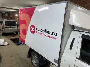 Брендирование транспорта возможно в любое время года