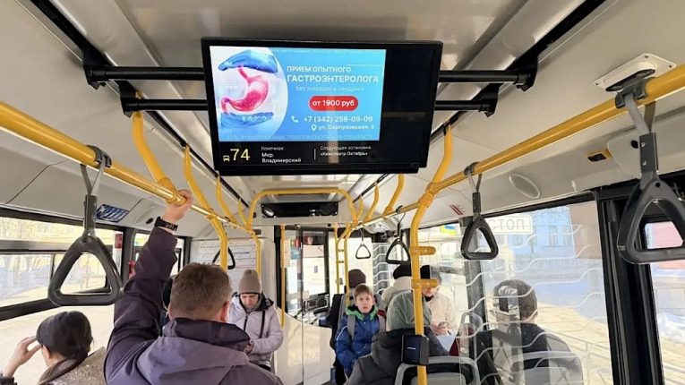 Реклама на мониторах в автобусах Перми