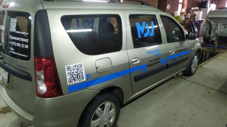 Реклама на авто в Перми