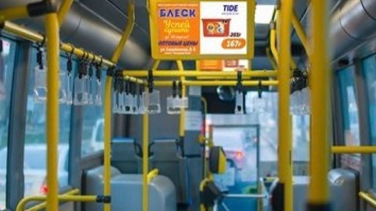 Реклама на медиаэкранах в транспорте Перми