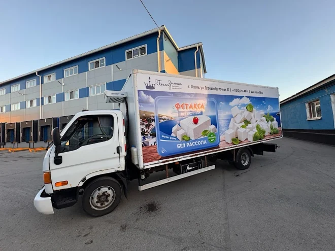 Брендирование газелей в Перми