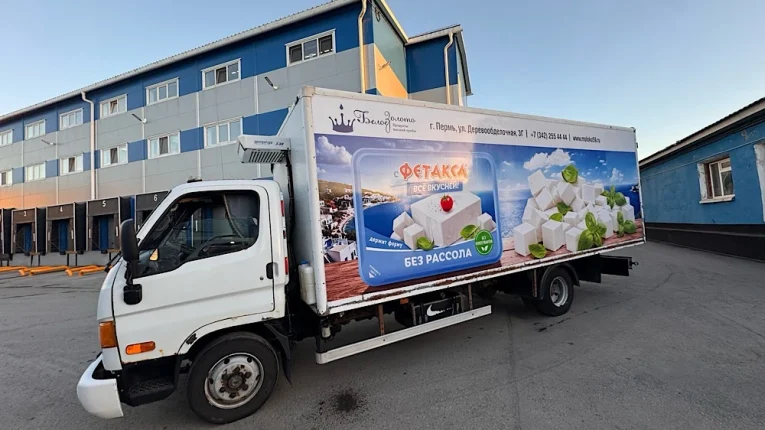 Брендирование газелей в Перми